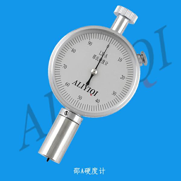 LX-A型邵氏硬度計